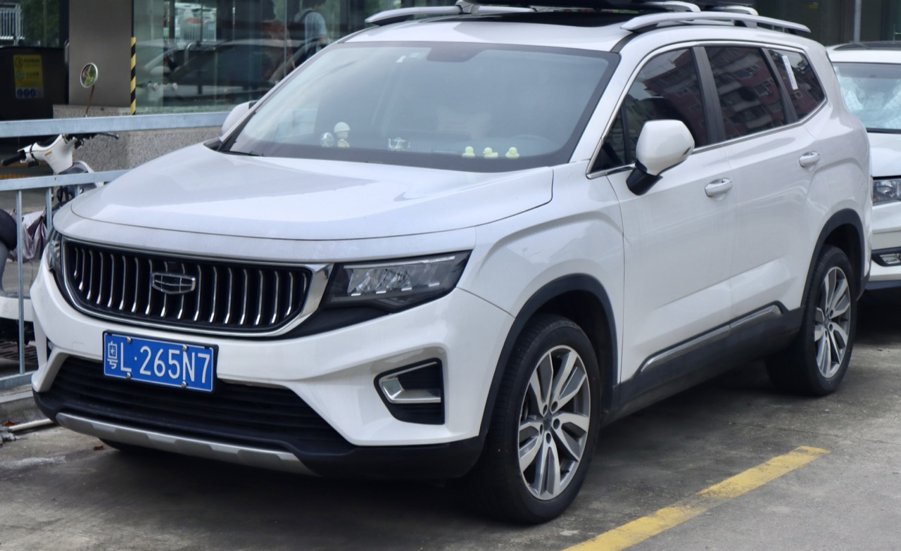 GEELY OKAVANGO